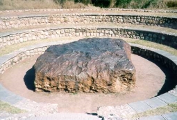 Гоба (метеорит) — Вікіпедія
